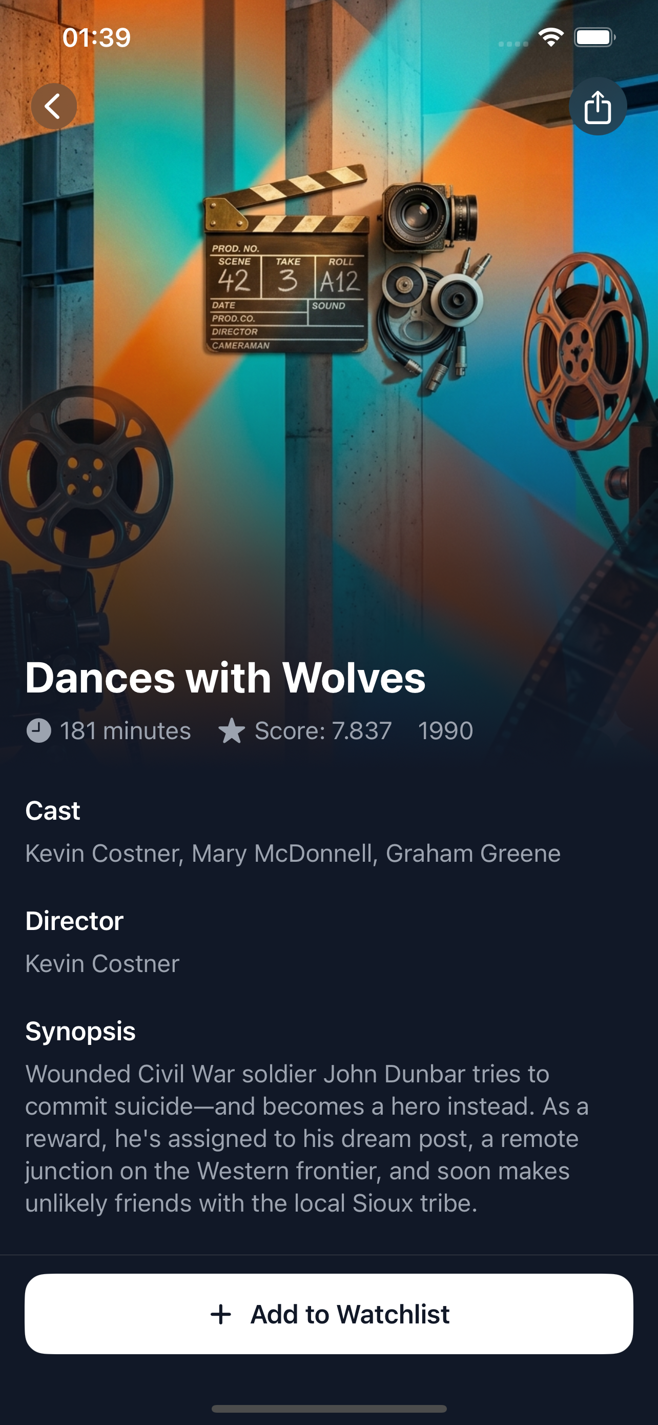 Muvibro detail screen