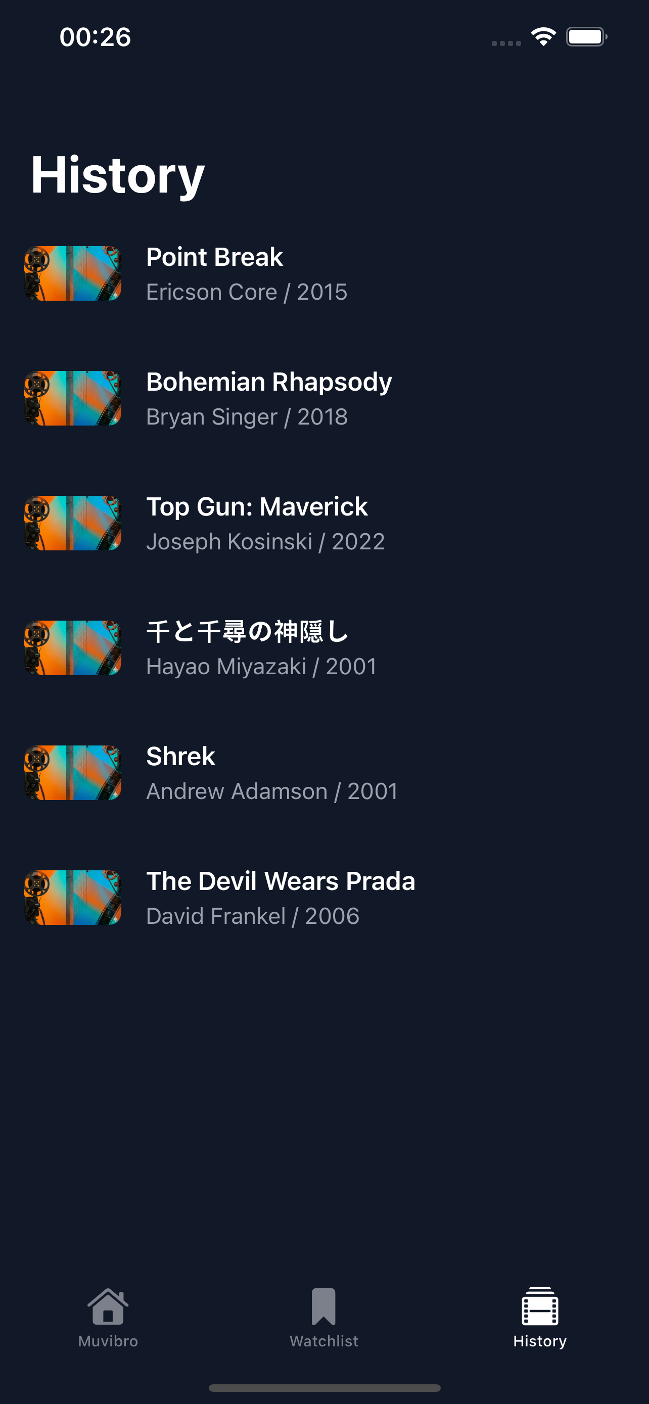 Muvibro history screen