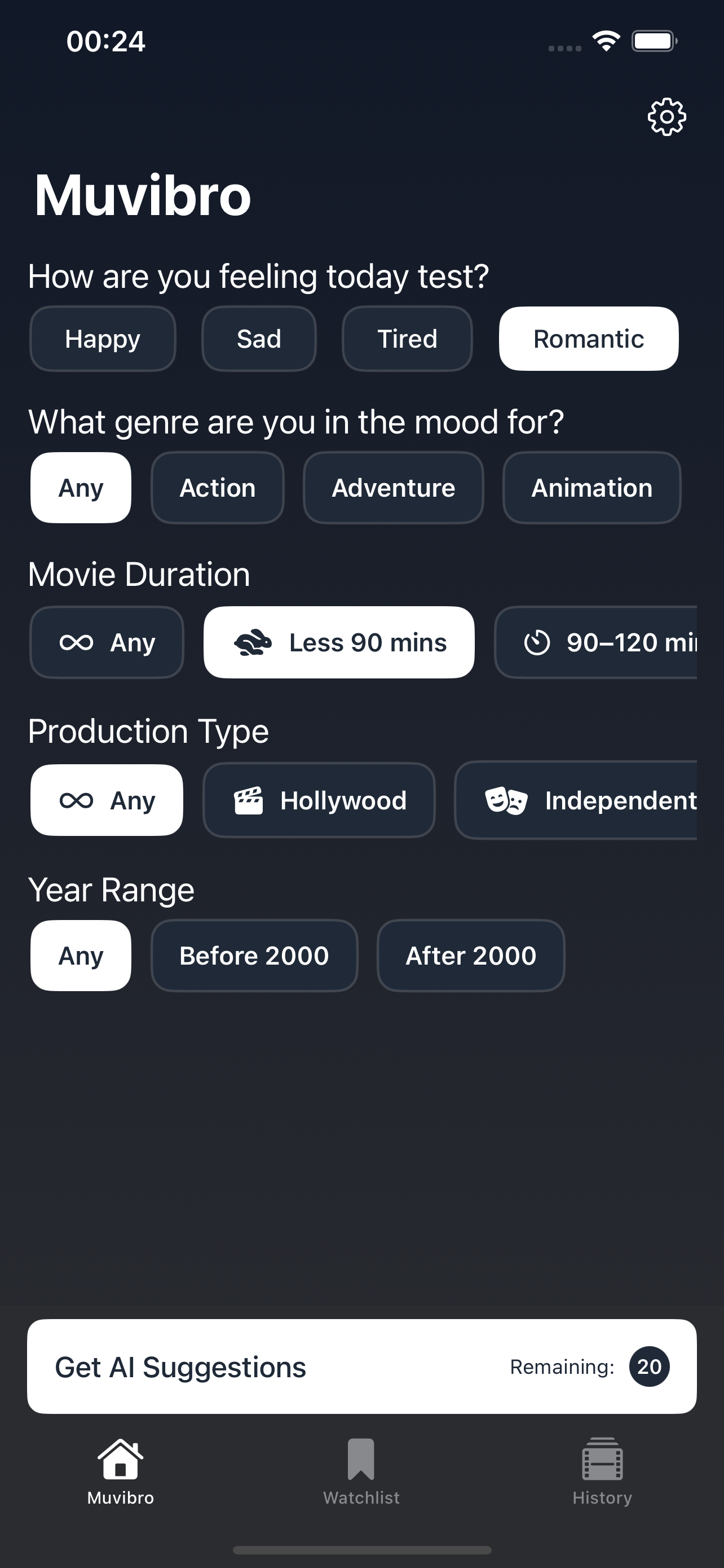 Muvibro home screen